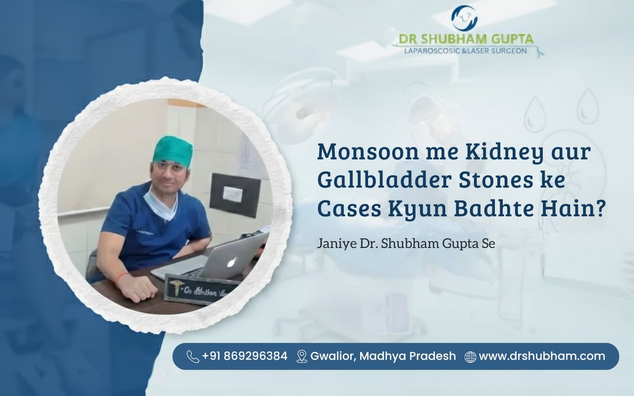 Monsoon me Kidney aur Gallbladder Stones ke Cases Kyun Badhte Hain?
